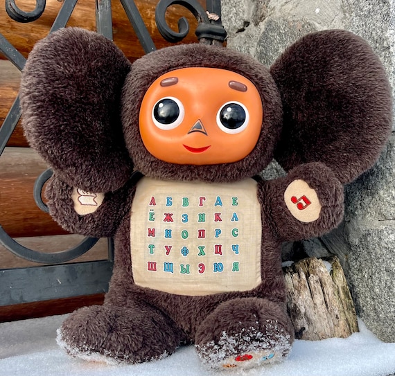 Vintage Cheburashka Vintage Toy Toy Plush Toy Plush Cheburashka Retro Cheburashka  Cheburashka Cartoon Toy Rare Toy Soviet Cartoons -  Norway