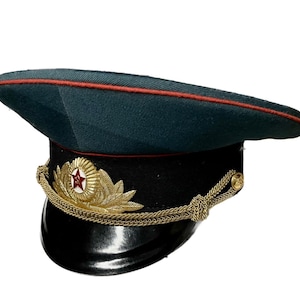 Новая Кепка Советской Армии - Аутентичная Офицерская Фуражка, Красная Армия, Военная Фуражка, Размер 58 СССР 1970-80-х, Козырек