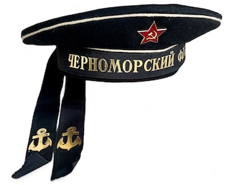 Фуражка ВМФ СССР - Матрос Черноморского Флота Размер 55,60 см СССР