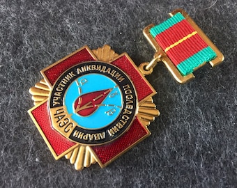 Советская медаль-Медаль «ЧЕРНОБЫЛЬСКИЙ ЛИКВИДАТОР» Награда «За ликвидацию последствий аварии на Чернобыльской АЭС», Награда пожарных