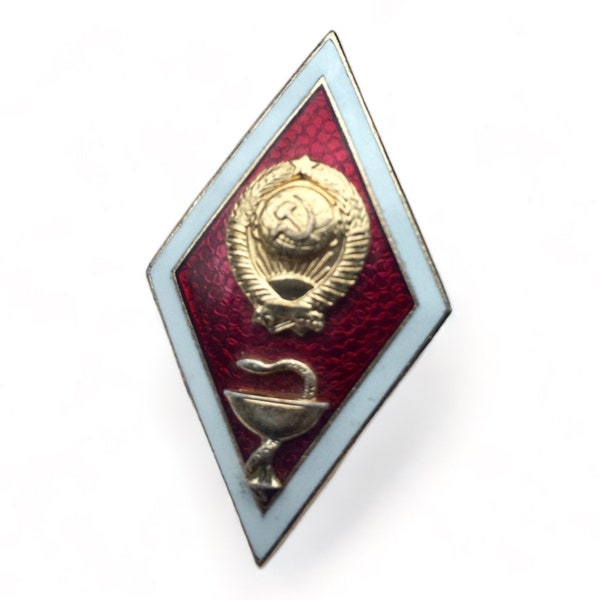 Medical Soviet Vintage Rare Badge of University Medical Graduation - 15 Ribbons- Hot Enamel