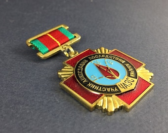 Советская Медаль-медаль «ЛИКВИДАТОР ЧЕРНОБЫЛЯ»+нагрудный знак «За ликвидацию последствий аварии на Чернобыльской АЭС»,Награда пожарным.