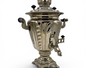 Samovar электрический советский винтажный чайник не был в использовании никелированный СССР 1988