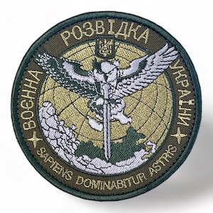 Parche militar del Servicio Secreto de Inteligencia, color caqui oliva, del Ejército ucraniano, de reconocimiento, Ucrania.