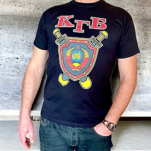 Kgb t shirt - Etsy 日本