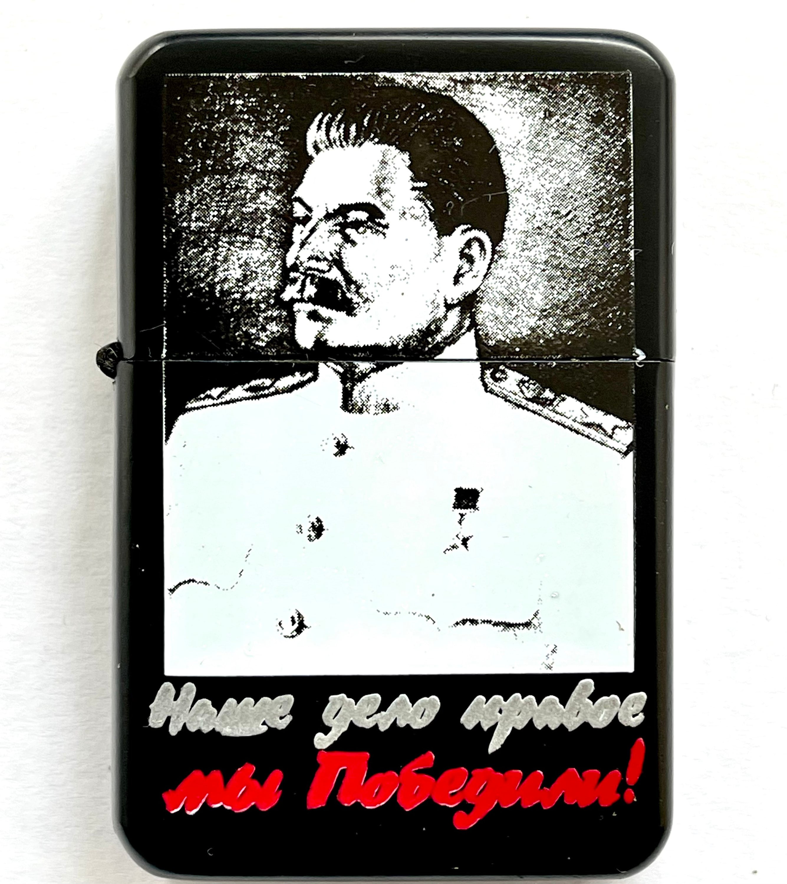 Russia zippo - Etsy 日本