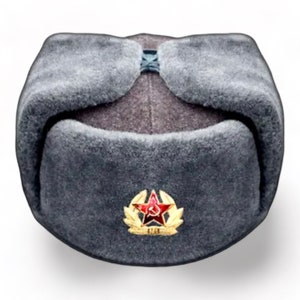 New Military Hat - 58 cm US L Советская Армия, Ушанка овечья серая СССР
