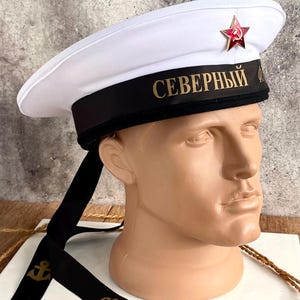 Безкозырка кепка ВМФ СССР, размер 60, Парадная военная фуражка Северного флота СССР, 1991 г.