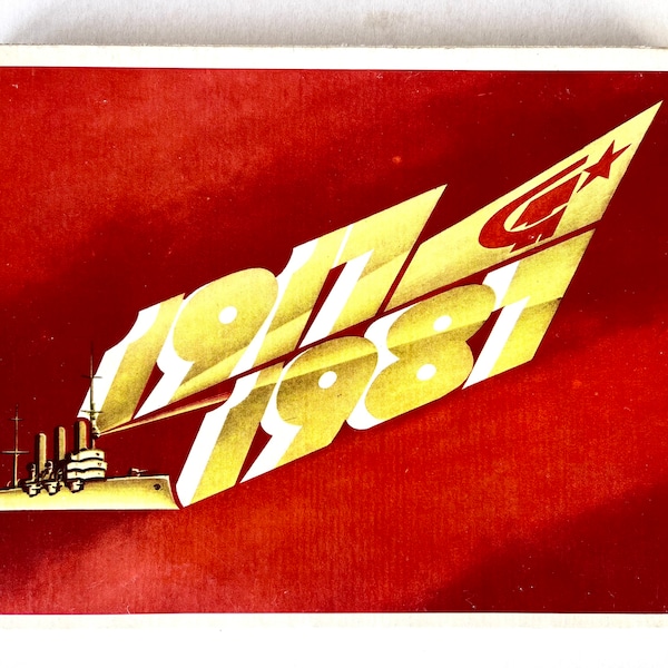 Russian Matches Box Etsy