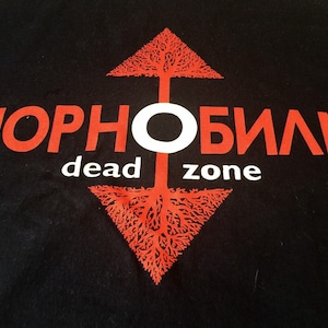 Chernobyl Black T-shirt Dead Zone Radioactivity Steampunk Pripyat 1986 Disaster Tees
