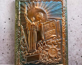 Soviet Vintage Wall Hanging WW2 Kyiv MOTHERLAND Handmade Repousse Fine Metal Hammered Plaque USSR 1990
