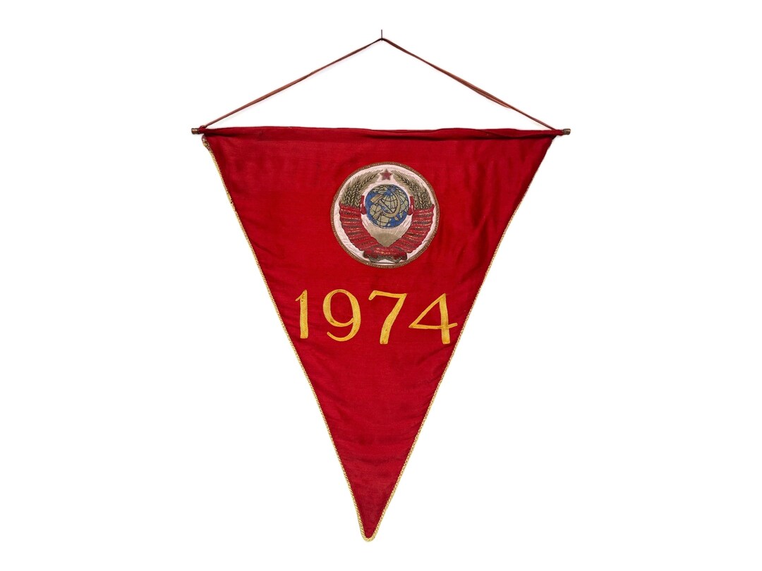 Insigne fanion vintage vainqueur de la compétition socialiste URSS