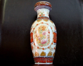 アンティーク薩摩焼花瓶 – 金彩手描き花鳥文様、四つ取っ手の日本製
