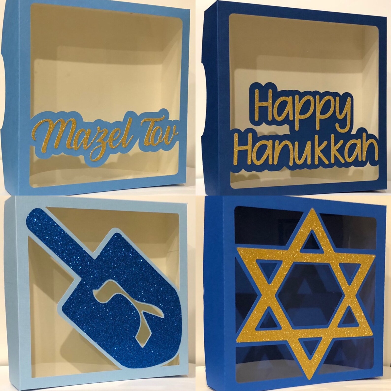 Jewish Celebration Gift Boxes Bundle Etsy