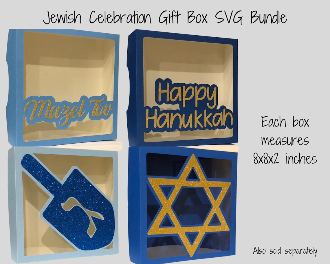 Jewish Celebration Gift Boxes SVG Bundle Mazel Tov Gift Box Etsy