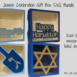 Boîtes cadeaux de célébration juive SVG Bundle, Mazel Tov Gift Box SVG, Hanukkah Gift Box SVG, 8x8 Gift Box, Cricut Gift Box, Silhouette Gift Box