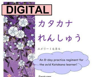 PRINTABLE Japanese Katakana practice sheets, tracing worksheets, Japanese cute katakana fonts