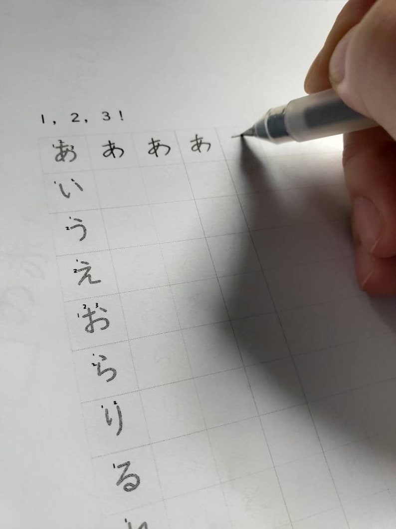 PRINTABLE Japanese Hiragana practice sheets tracing | Etsy