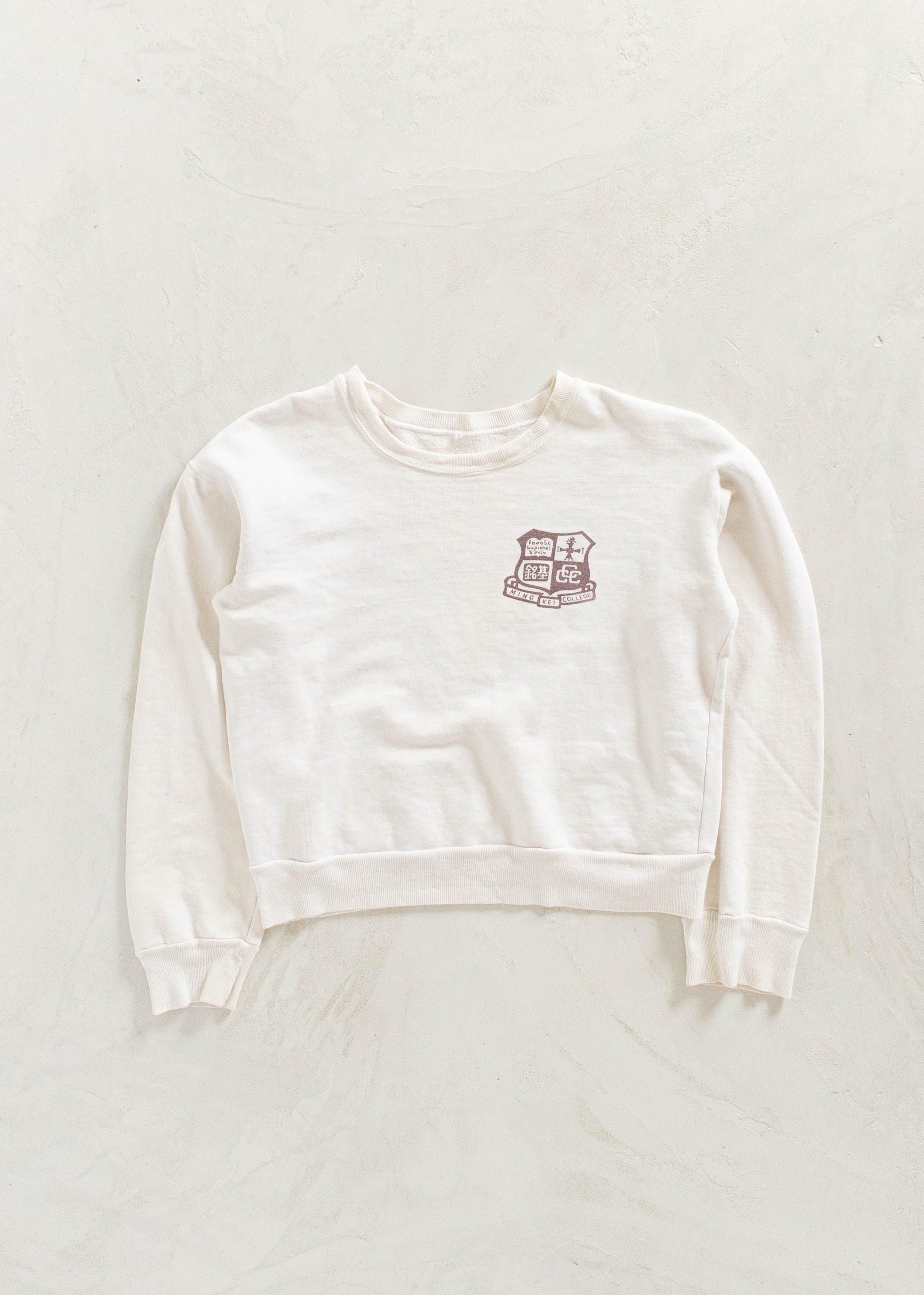 60s Collegiate Sweat - Etsy