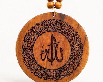 Colgante para coche Ayatul Kursi, colgante islámico para coche, colgante de madera de teca de doble cara con la imagen de Alá, decoración con versículo del Corán, regalo musulmán significativo