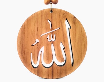 Decorazione islamica per auto da appendere allo specchietto retrovisore – Amuleto di Allah per auto per protezione e benedizioni – Regalo musulmano per Eid, auto nuova
