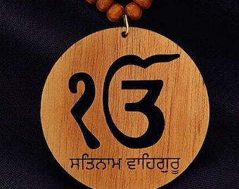 Ciondolo per auto Ek Onkar: ornamento da appendere con decorazione Sikh in legno di teak, regali Sikhismo