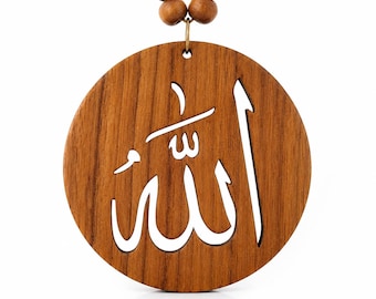 Islamic Car Hanging for Rearview Mirror – Allah Car Charm for Protection & Blessings – Muslim Gift for Eid, New Car