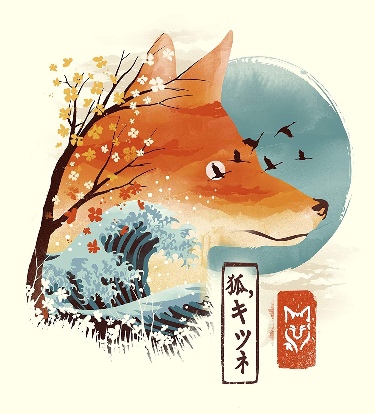 Japanese Fox Art Print Traditional Ukiyoe Wall Art 18 X 24 Etsy