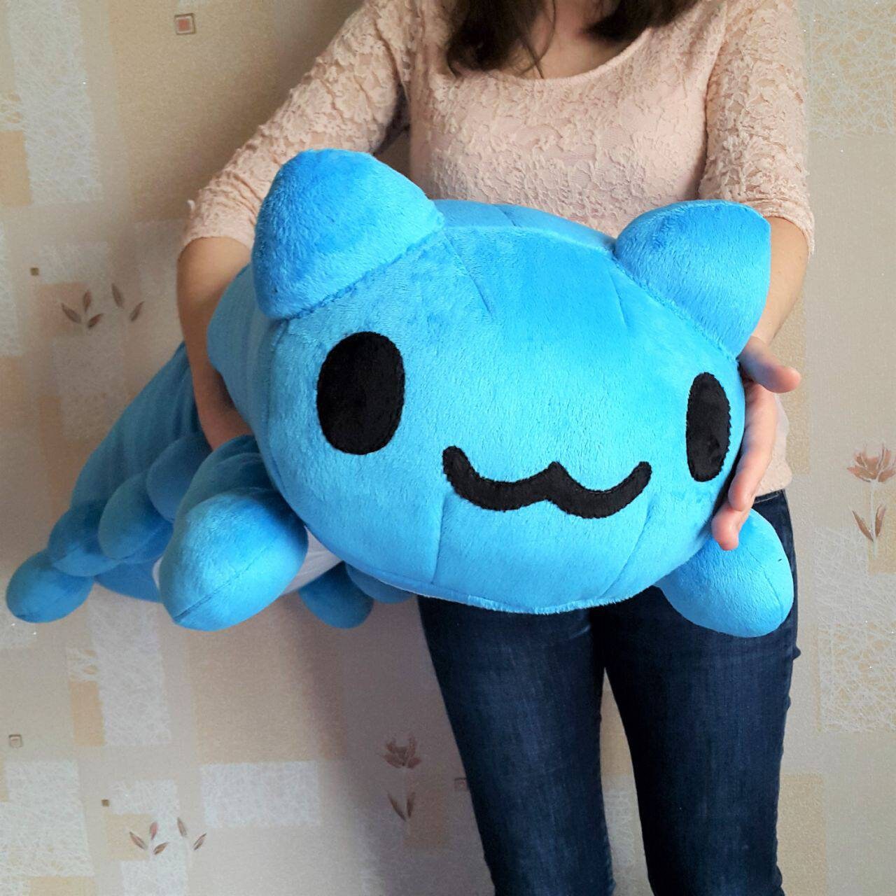 Bugcat plush hot sale
