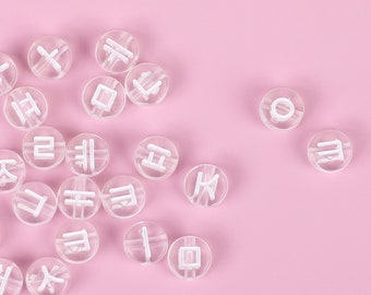 White & Transparent Hangul Beads