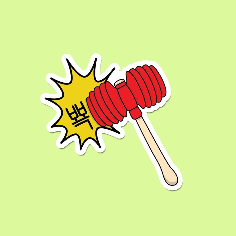 Toy Hammer Vinyl Sticker image 1