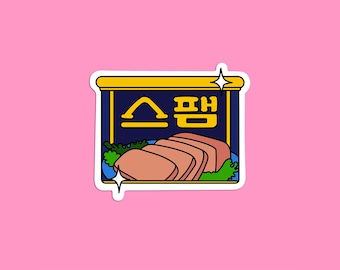 Canned Ham Sticker