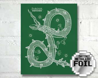 Farosh Foil Print - Zelda Breath of the Wild Dragons
