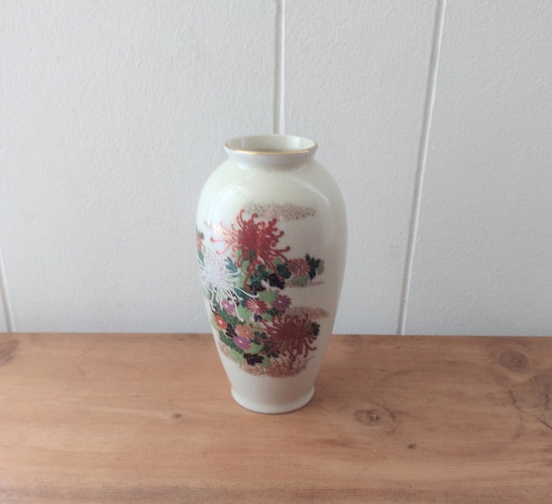Vintage Artmark Japanese Bud Vase Etsy