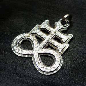 Alchemical Wiccan Symbol for Sulfur Pendant, Leviathan Cross Sterling ...