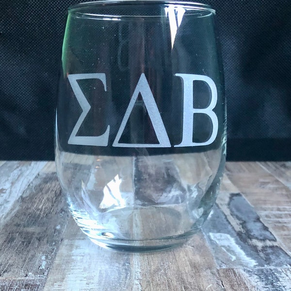 Customizable Sorority/Fraternity Wine Glass