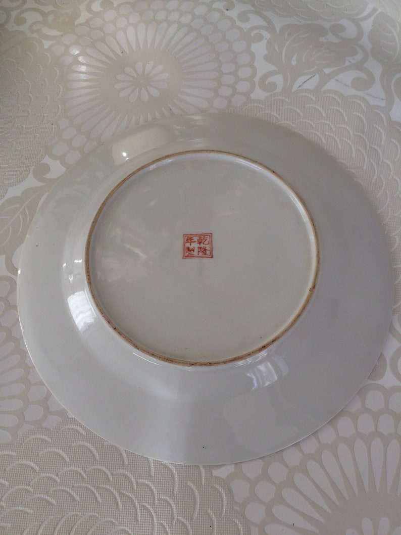 2 x Chinese 9.45 Macau Macao Vintage Famille Rose Plates with Princess Palace Garden Scenes