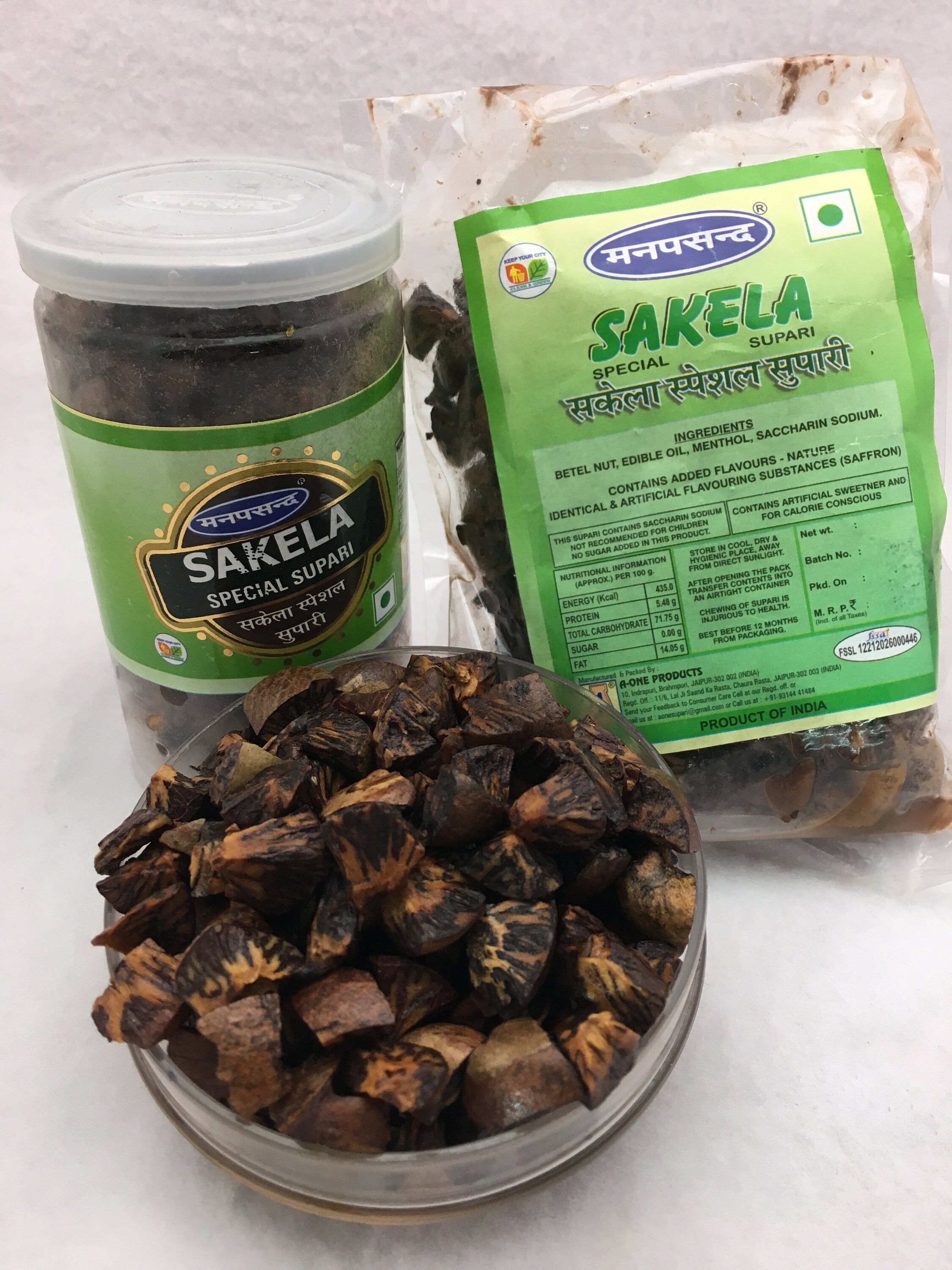 Best Indian 100 Natural Indian mouth freshener SAKELA SUPARI Etsy