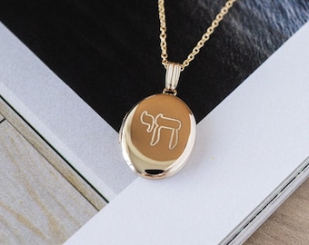 Chai Hai Hebrew Jewish Oval Locket, Personalized Gifts, Engravable Necklace