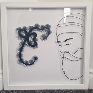 Ik Onkar Kulturrahmen: Guru Nanak Dev Ji Wandkunst, Papierblumen