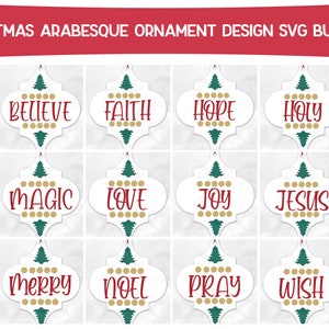 Christmas Arabesque Ornament SVG, Ornament Bundle 12 Arabesque svg ornament designs, 2022 SVG ornament designs for Cricut, SVG designs