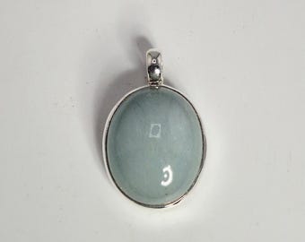 Aquamarine pendant, 925 sterling silver, cabochon, simple, handmade, Schmuckrausch vintage 1227