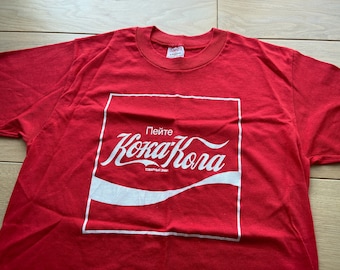 Collectible 80s USSR Soviet Coca Cola T-Shirt, 1980 Olympics Cotton Tee Single Stitch