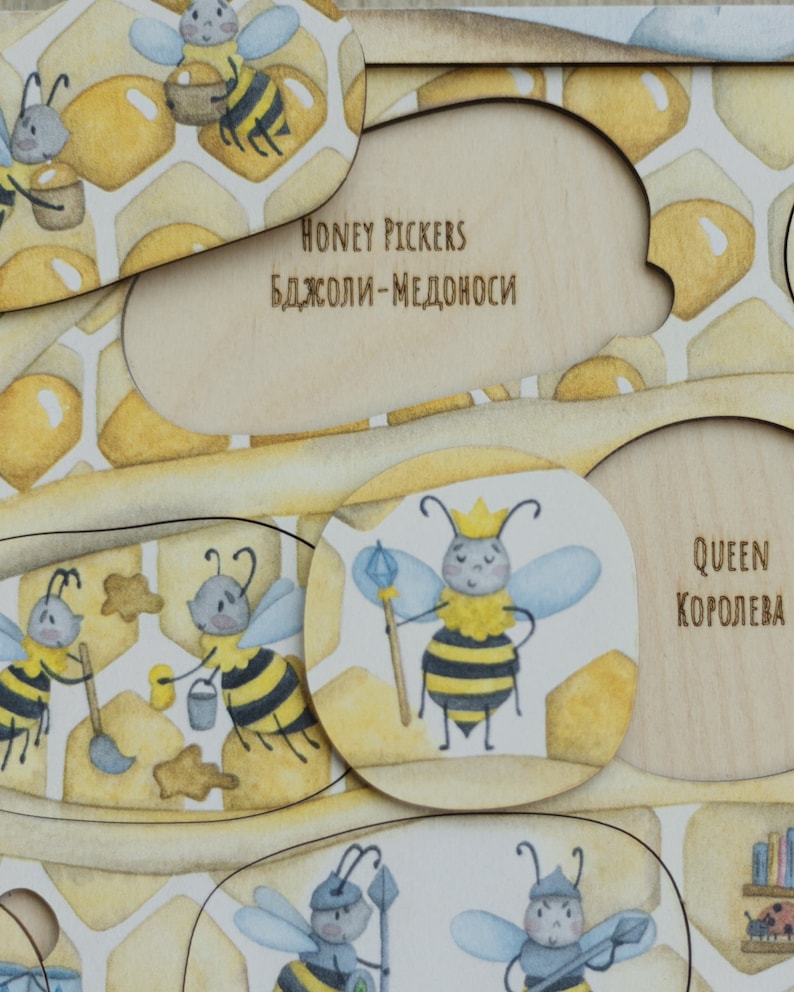 Montessori puzzle with Honey Bees, Baby puzzle, Kids jigsaw puzzle, Life Cycle puzzle, Kids wooden toys, Waldorf toys, Sensory toys 3 years image 5