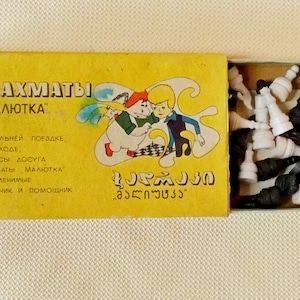 1975 Ajedrez MALJUTKA Georgian Vintage Travel Chess Juego completo en caja de cartón original Retro Travel Chess