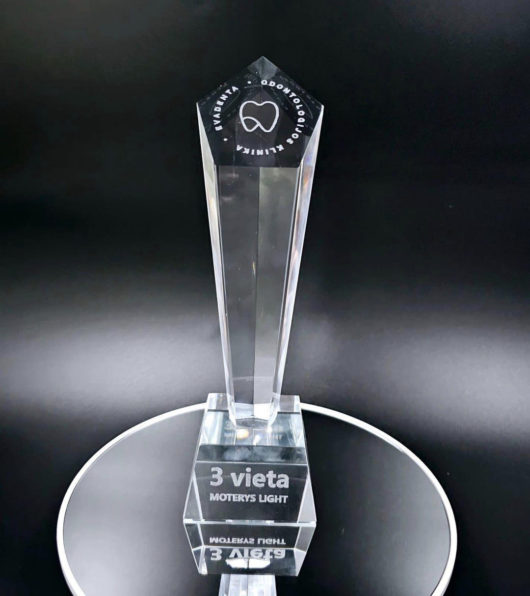 Personalized Crystal Employee Award ,retirement Appreciation Trophy,custom Company Retirement Plaque,company Awards,graduation Employee Gift