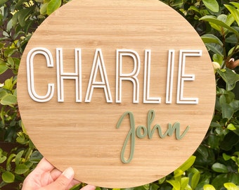 Custom Wooden and Acrylic Name Plaque - Birth Announcement - Name Plaque - Nursery Door Sign - Kids Room Name Plaque