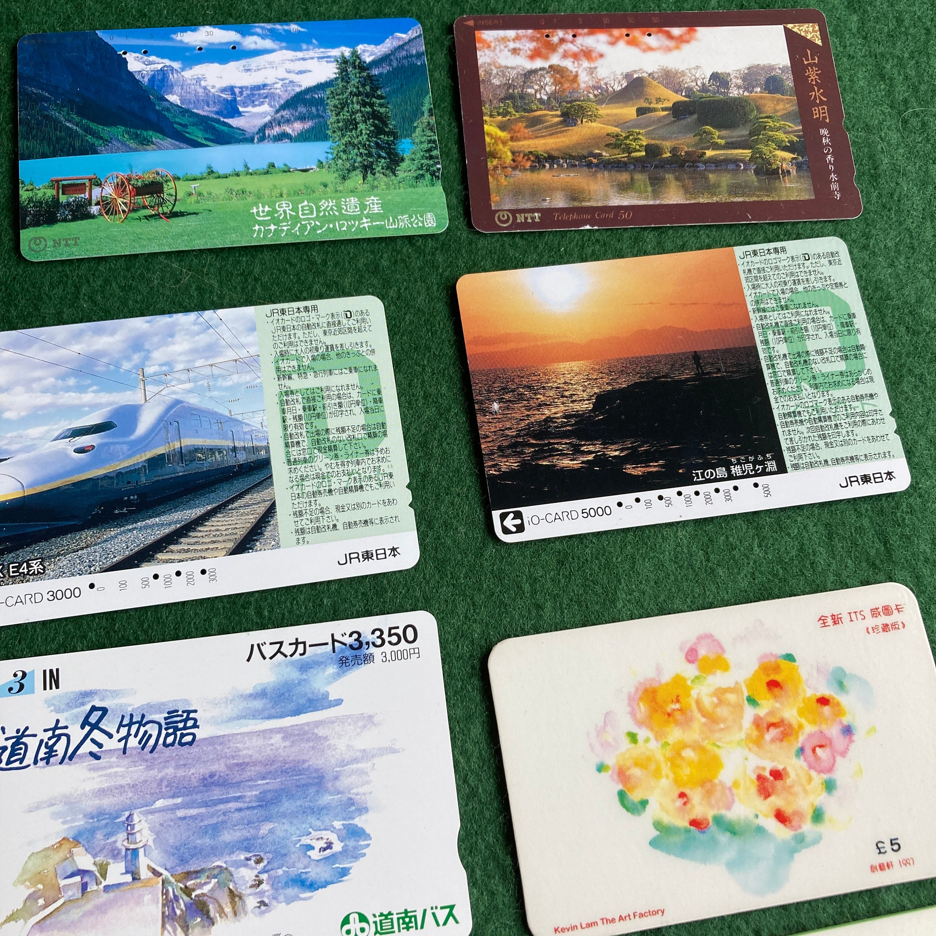 11 X Japanese Phone Cards Vintage 1990s Collectable Retro -  Israel