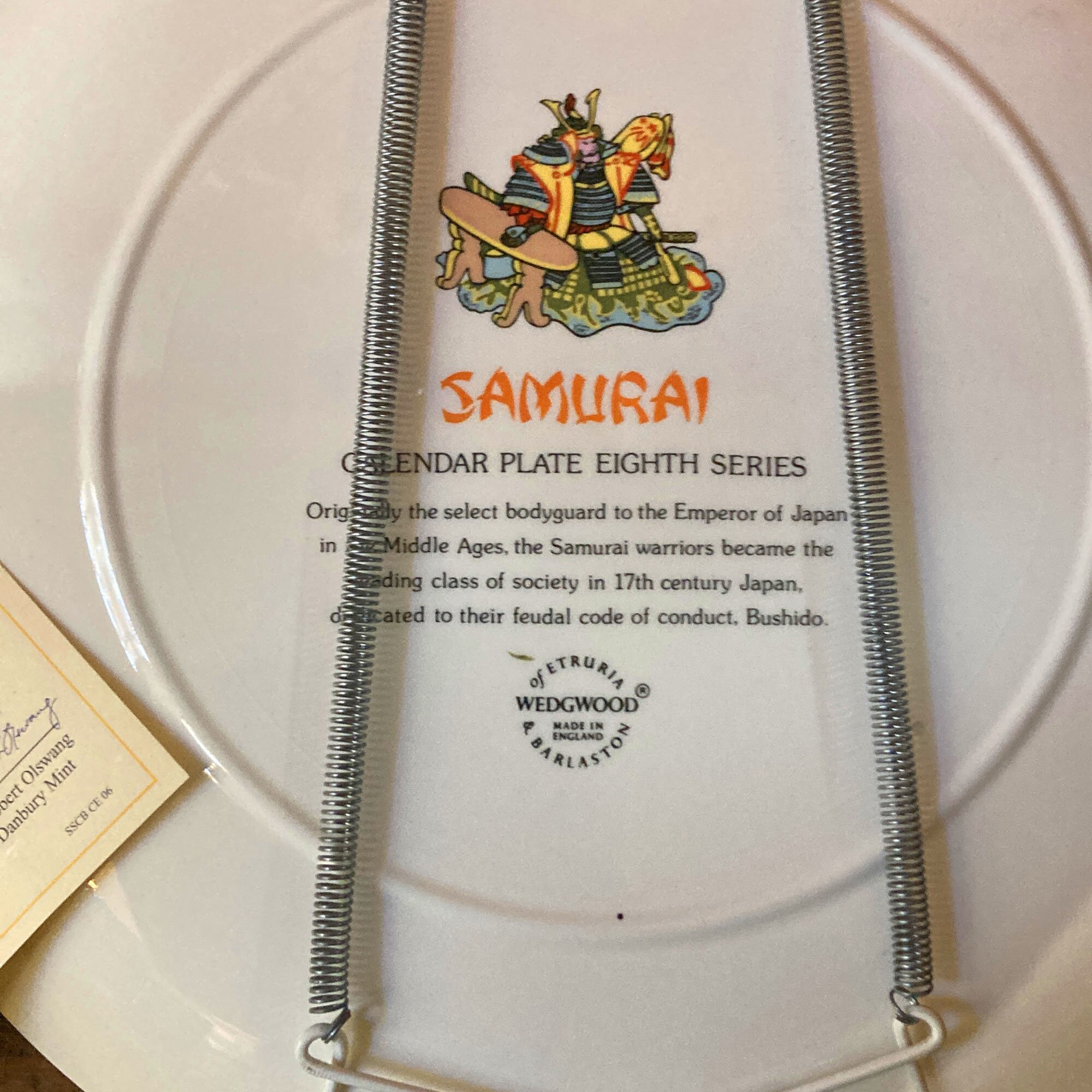 Wedgwood 1978 Calendar Plate: Samurai Porcelain Collectible (25