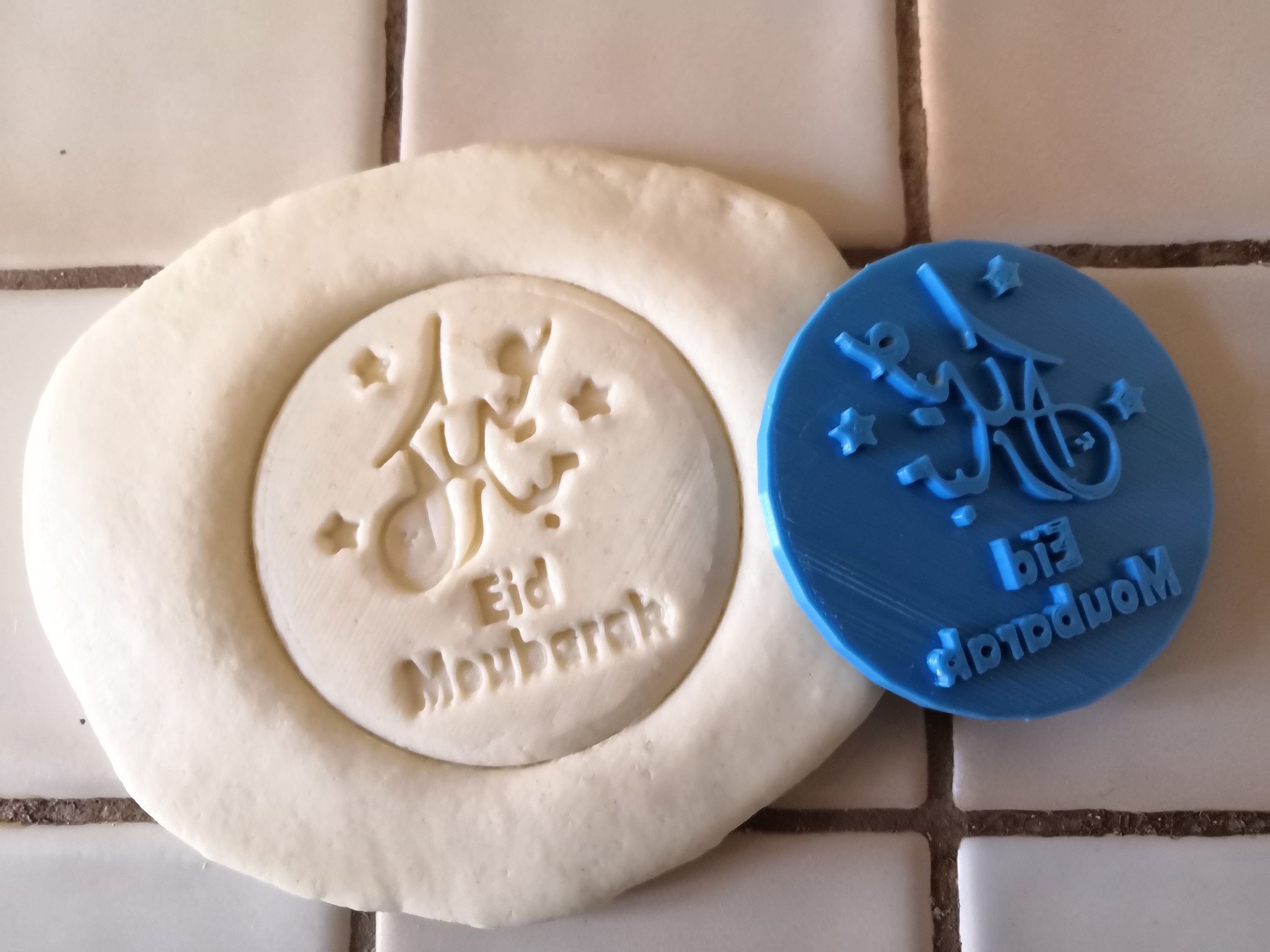 Emporte Pièce Personnalisé en Arabe ???????